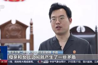 开云国际棋牌官网首页登录截图4